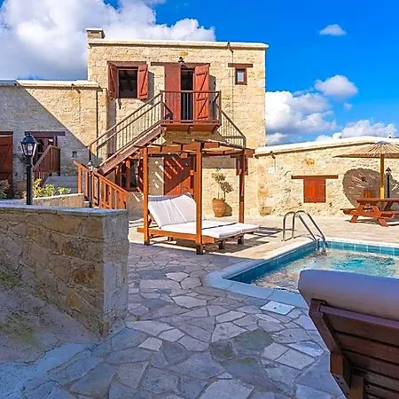 Stone Court Boutique 4*