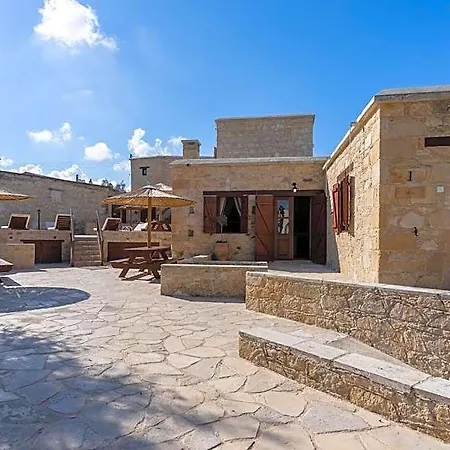 Stone Court Boutique 4*